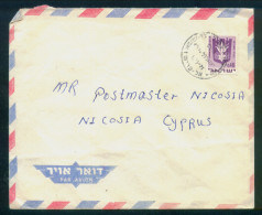 EGYPT / PALESTINE / CYPRUS / ISRAEL / 1971 / EL ARISH  -- CYPRUS , VIA ISRAEL  . - Palestine