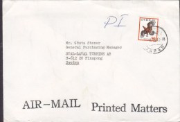 Japan Airmail THE JAPAN STEEL WORKS Ltd, MURORAN 1978 Cover Brief Printed Matter Bird Vogel Oiseau Adler Eagle (2 Scans) - Briefe U. Dokumente