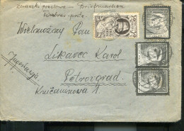 POLAND 1935 NICE FRANKING COVER TO PETROVGRAD  YUGOSLAVIA - Lettres & Documents