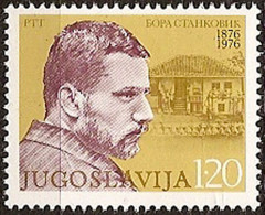 YUGOSLAVIA 1976 Birth Centenary Of Bora Stankovic (writer) MNH - Ungebraucht