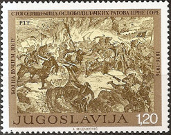 YUGOSLAVIA 1976 Centenary Of Montenegro Liberation Wars MNH - Unused Stamps