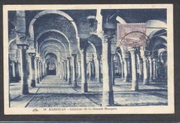 8201-TUNISIE-KAIROUAN-INTERIEUR DE LA GRANDE MOSQUEE-1928-FP - Lettres & Documents