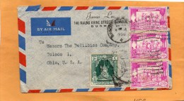 Myanmar Burma 1950 Cover Mailed To USA - Myanmar (Burma 1948-...)