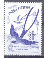 1960. Argentina, Mich.716, Bird, Tijereta, 1v,  Mint/** - Ungebraucht