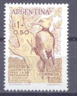 1960. Argentina, Mich.717, Bird, Cantinpero De La Patagonia, 1v,  Mint/** - Unused Stamps