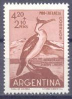 1961. Argentina, Mich.760, Bird, Cormoran, 1v,  Mint/** - Neufs