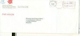 Canada 1995 Quebec Cover IEPF Postmark Mechanical Pitney Bowes Institut Energie Francais - Perforés