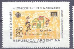 1968. Argentina, Mich.1014, Philatelic Exhibition, 1v,  Mint/** - Neufs