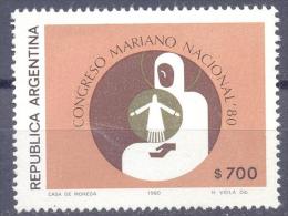 1980. Argentina, Mich.1481, National Congress,  1v,  Mint/** - Ongebruikt