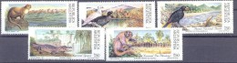 1987. Argentina, Mich.1906-10, National Parks, 5v,  Mint/** - Unused Stamps