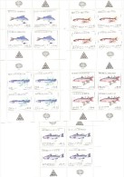 1985. Argentina, Mich.1772-76, Fishes, 5 Sheetlets, Mint/** - Blocks & Sheetlets