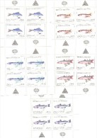 1985. Argentina, Mich.1772-76, Fishes, 5 Sheetlets, Mint/** - Blocks & Sheetlets