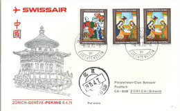 Luftpost  "Swissair - Erstflug  Zürich - Genève - Peking"  (FL-Frankatur)             1975 - First Flight Covers