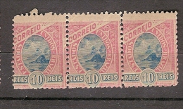 Brazil ** & Serie Corrente 1894-04 (79) - Unused Stamps