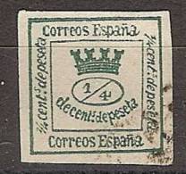 España U 0130 (o) Corona Mural .1/4. 1873 - Used Stamps