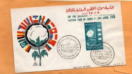 Egypt 1958 FDC - Brieven En Documenten