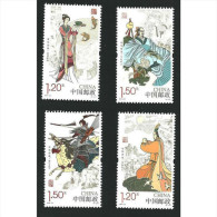 China 2014-23 Chinese Filia Piety Stamps Fish Carp Army Military Medicine Horse Archery Famous Food Fairy Tale - Verhalen, Fabels En Legenden