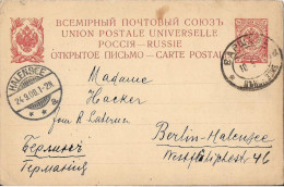 RUSSIE ENTIER POSTAL DE 1908 DESTINATION BERLIN - Ganzsachen