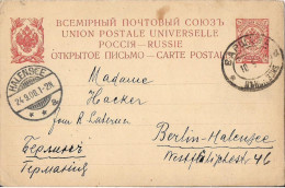 RUSSIE ENTIER POSTAL DE 1908 DESTINATION BERLIN - Entiers Postaux