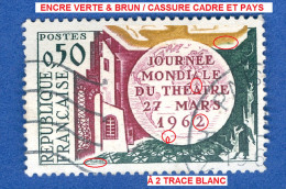 1962  N° 1334  JOURNÉE MONDIALE DU THÉÂTRE OBLITÉRÉ - Used Stamps