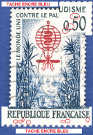 1962  N° 1338  ERADICATION DU PALUDISME OBLIT - Used Stamps