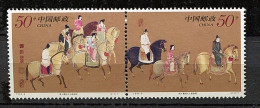 (cl 21 - P10) Chine ** N° 3286/3287 (ref. Michel Au Dos) - Peinture De Zhang Xuan. (groupe De Cavaliers) - - Unused Stamps