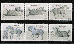 Chine ** N° 3937 à 3942 - Tombeau. Bas-reliefs De Chevaux - - Unused Stamps