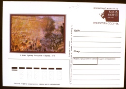 RUSSIE-URSS PEINTURE, Impressionnisme, MONET. Entier Postal Illustré Emis En 1990. Neuf - Impressionismus