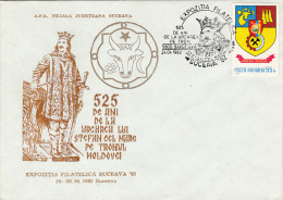 11164- KING STEPHEN THE GREAT, MOLDAVIAN KING, SPECIAL COVER, 1982, ROMANIA - Lettres & Documents