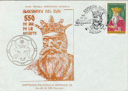 11165- KING ALEXANDER THE GOOD, MOLDAVIAN KING, SPECIAL COVER, 1982, ROMANIA - Briefe U. Dokumente