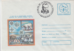 11311- NANSEN, POLAR EXPLORER, POLAR BEAR, PENGUIN, COVER STATIONERY, 1986, ROMANIA - Poolreizigers & Beroemdheden