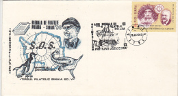 922FM- E. RACOVITA, R.E. PEARY, POLAR EXPLORERS, SHIP, PENGUINS, SEAL, SPECIAL COVER, 1990, ROMANIA - Explorateurs & Célébrités Polaires