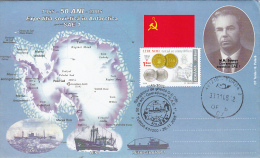 925FM- SAE 1- RUSSIAN ANTARCTIC EXPEDITION, SPECIAL COVER, 2005, ROMANIA - Antarctic Expeditions