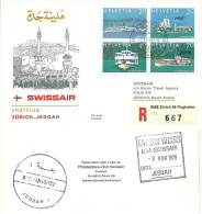 Luftpost  "Swissair - Erstflug Zürich - Jeddah"               1978 - Primi Voli