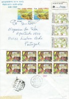 TIMBRES - STAMPS - LETTRE RECOMMANDÉE - CAPE VERDE / CAP VERT POUR PORTUGAL -PLANTES MÉDICINALES -TURTLE Caretta Caretta - Cap Vert