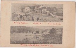 Grecia,greece,grèce  En 1917,vue De Brallo,et De L´itea,la Campagne Et La Mer Et Ses Travailleurs,rare - Greece