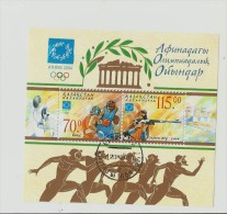 Delcampe - =KASACHSTAN  KLB 2004 - Kasachstan