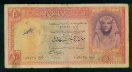 EGYPT / 10 POUNDS / P 32 / THE LAST DAY OF ISSUE ( 31 MAY 1960 ) / NM : 140 / SIG. ABD EL HAKIM EL-REFAY / VERY RARE - Egypt