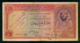 EGYPT / 10 POUNDS / P 32 / 22 MAY 1960  / NM : 132 / SIG. ABD EL HAKIM EL-REFAY - Egypte