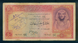 EGYPT / 10 POUNDS / P 32 / 15 MAY 1960  / NM : 126 / SIG. ABD EL HAKIM EL-REFAY - Egypt