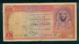 EGYPT / 10 POUNDS / P 32 / 14 MAY 1960  / NM : 125 / SIG. ABD EL HAKIM EL-REFAY - Egypte