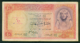 EGYPT / 10 POUNDS / P 32 / 2 MAY 1960  / NM : 115 / SIG. ABD EL HAKIM EL-REFAY - Egypte