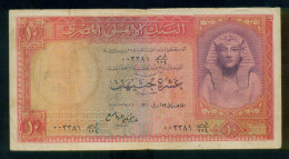 EGYPT / 10 POUNDS / P 32 / 19 APRIL 1960  / NM : 104 / SIG. ABD EL HAKIM EL-REFAY - Egypte