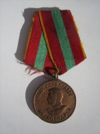 RUSSIA, FOR THE VALIANT WORK MEDAL - Rusia