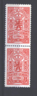 Luxembourg Timbre De Dimension 10 FR En Paire Verticale **    (MNH) - Revenue Stamps