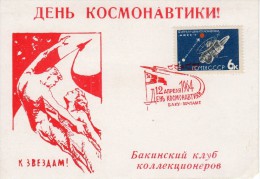 Russia USSR 1964,Space,Rocket, Bakou "Cosmonaut Day", Cacheted Cover Ba 1 - Russie & URSS