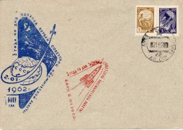 Russia USSR 1962,Space,Rocket, Bakou "Lunik 1",cacheted Cover Lollini#312 Ba 4 - Russie & URSS