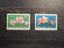 China Flowers 1975 Used Stamps       J42.24 - Gebraucht