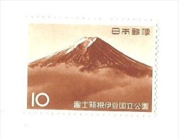 Japon Parc National De Fuji-hakone-izu N° 696 Y&T Neuf - Unused Stamps