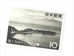 Japon Parc National De Fuji-hakone-izu N° 697 Y&T Neuf - Unused Stamps